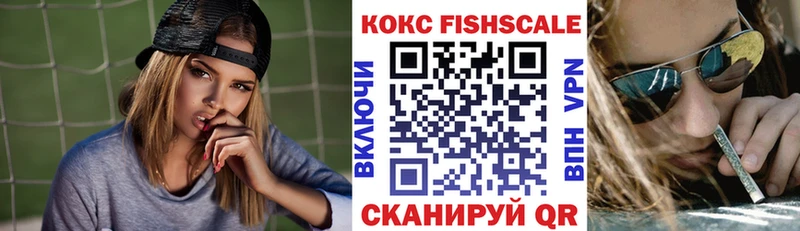 Кокаин Боливия Жердевка