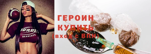 мяу мяу мука Михайлов