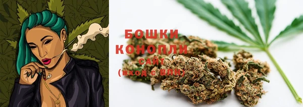 кристаллы Михайловка
