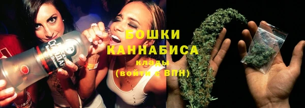 кристаллы Михайловка