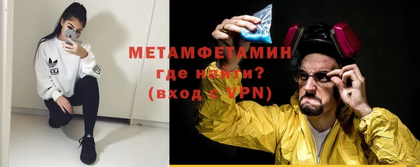 мяу мяу мука Михайлов