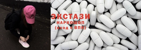 мяу мяу мука Михайлов