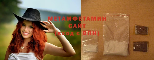 мяу мяу мука Михайлов
