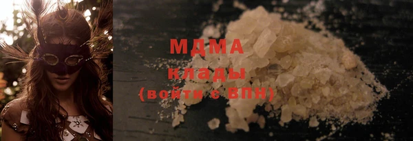 мяу мяу мука Михайлов