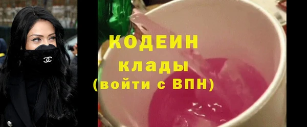 мяу мяу мука Михайлов
