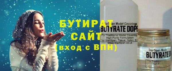 мяу мяу мука Михайлов