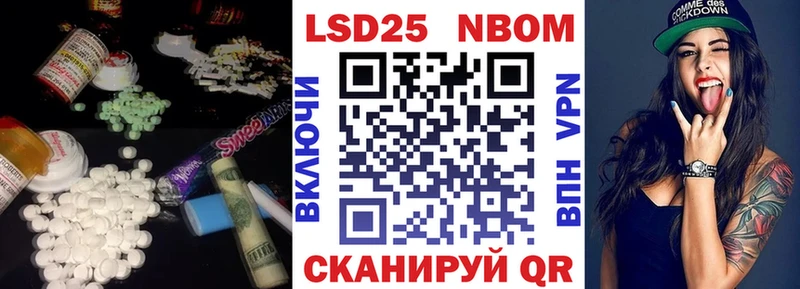 Купить  Жердевка  Лсд 25 экстази ecstasy 